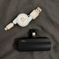 Power bank e cavo retraibile