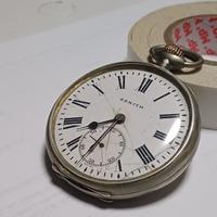  Da tasca Zenith assegnato FS