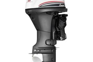 Motore Fuoribordo Selva Aruana 40cv NUOVO