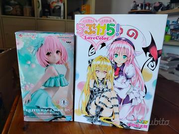 Artbook Color + Figure Momo JP To Love-Ru Darkness
