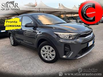 Kia Stonic 1.2 Benzina DPI Urban