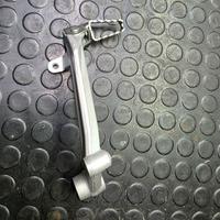 Pedalina freno originale Ducati Multistrada PP