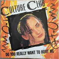 Vinile 45 giri - Culture Club - Do You Really
