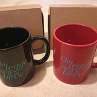 Coppia tazze mugs Feltrinelli Lui & Lei