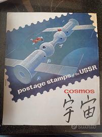 Francobolli ex Unione Sovietica tema spazio - 3