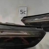 Audi Q5 80A Facelift Fari Matrix