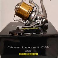 Shimano surfleader