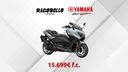 yamaha-t-max-560-techmax