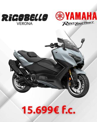 Yamaha T Max 560 TechMAX