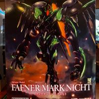 Good Smile Company Moderoid Fafner Mark Nicht