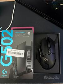 Logitech G 502 Lightspeed