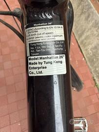 Ebike 26”