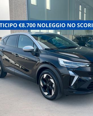 Renault Captur TCe 90 CV Techno - ANTICIPO €8.700 