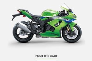 Kawasaki Ninja ZX - 10 R 2026