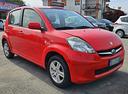 subaru-justy-1-0