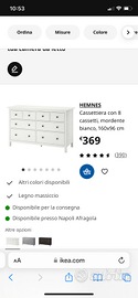 Cassettiera