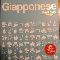 Assimil Quaderno esercizi giapponese