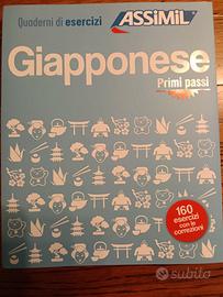 Assimil Quaderno esercizi giapponese