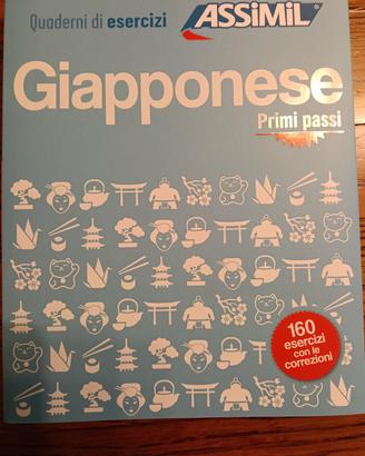 Assimil Quaderno esercizi giapponese