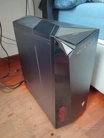 Pc  msi  provessore intel i7 8700