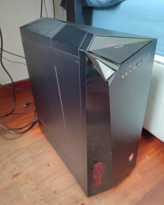 Pc  msi  provessore intel i7 8700