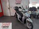 honda-sh-300-finanziabile-anche-senza-busta-paga