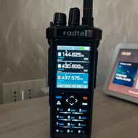 Yaesu Kenwood icom