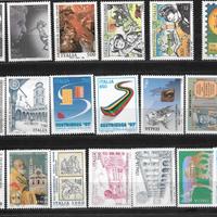 Italia - lotto francobolli nuovi anni 1996/7
