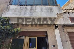 Locale Commerciale - Favara