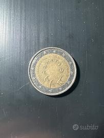 Moneta slovenia 2017