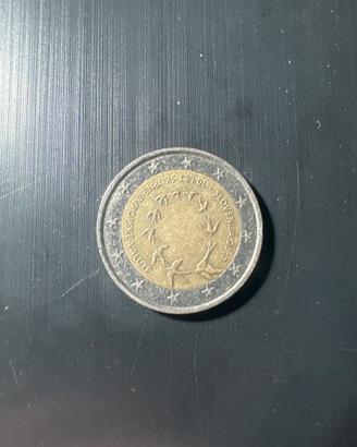 Moneta slovenia 2017