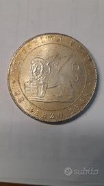 Moneta 5 lire Repubblica Veneta 22 marzo 1848