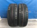 gomme-usate-estive-205-50-17-dunlop