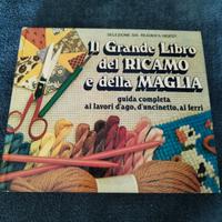 Il grande libro del ricamo e della maglia - Guida