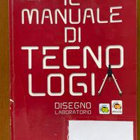Manuale di Tecnologia:Settori Produttivi e Disegno