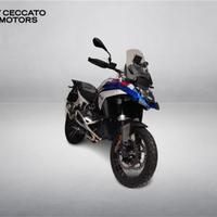 BMW R 1300 GS Trophy