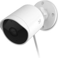 Telecamera per esterni YI home, Kami