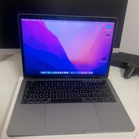 Apple Macbook Pro touchbar 4 porte Thunderbolt