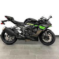 Kawasaki Ninja 636 ZX-6R ZX-6 R ZX6R PRONTA CONSEG