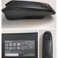 Batteria Shimano 504wh BT-E8010