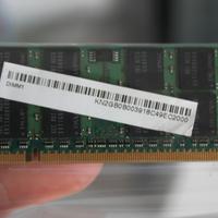 SAMSUNG 2 Moduli 2GB 2Rx8 PC3-8500S-07-10-F 2 KN2G