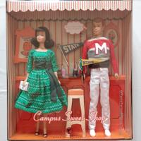 Campus Sweet Shop Midge e Allan Repro 2008