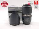 tamron-sp-70-300-f4-5-6-di-vc-usd-canon-