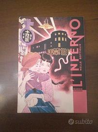 l'inferno nelle bottiglie(fandango,coconino press,