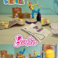 Sorpresa Barbie Hip Hop Kinder Uovo Di Pasqua 2023