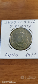 5 dinara jugoslavia 1971