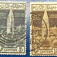 REGNO 1912 Ricostruzione campanile di San Marco