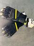 guanti-husqvarna-scalar-gloves-xl