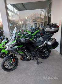 Kawasaki Versys 1000 S - 2025