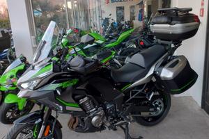 Kawasaki Versys 1000 S - 2025